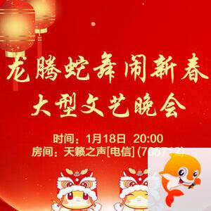 沛滢🎤V娱热点