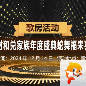 清寒🎤V娱热点