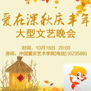 小萍🎤V娱热点