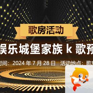 云朵🎤V娱热点