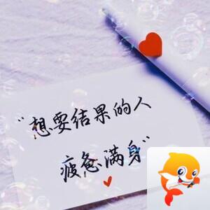 雪儿🎤V娱热点