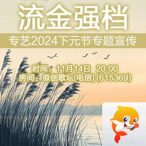 云朵🎤V娱热点