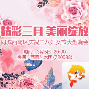 随缘🎤v娱热点