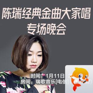 金武🎤V娱热点