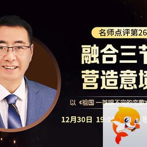 海伦🎤V娱热点