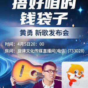 小萍🎤V娱热点