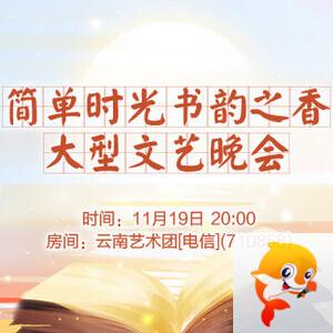 正昊🎤V娱热点