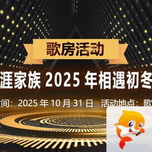 卓然🎤V娱热点