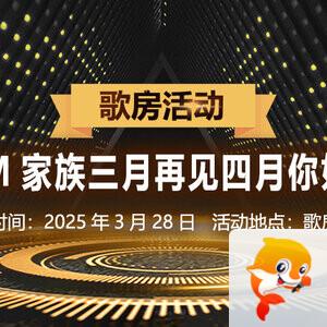 清寒🎤V娱热点