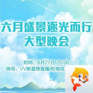 小敏🎤v娱热点