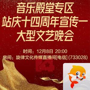 小萍🎤V娱热点