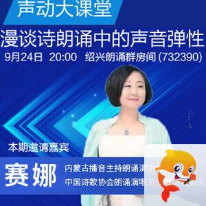 云朵🎤V娱热点