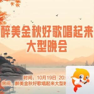 云朵🎤V娱热点