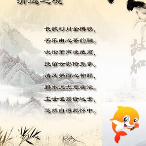 落雪🎤V娱热点