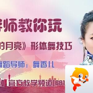 落雪🎤V娱热点