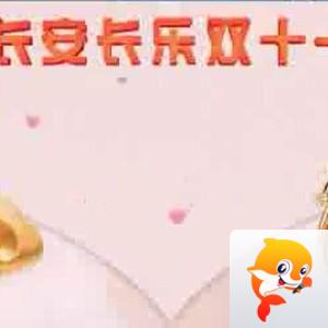 李湘🎤V娱热点