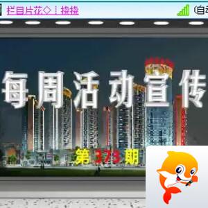 纳兰＿🎤V娱热点