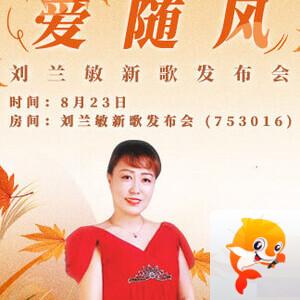 雪峰🎤V娱热点