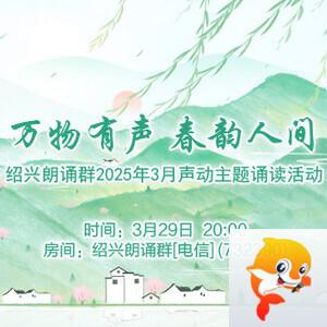 向日葵🎤V娱热点