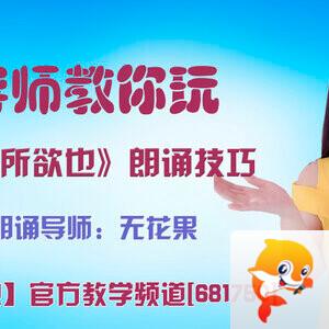 港湾🎤V娱热点