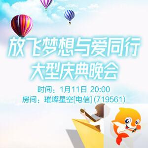 小敏🎤v娱热点