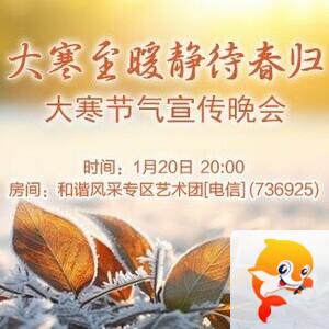 纳兰＿🎤V娱热点