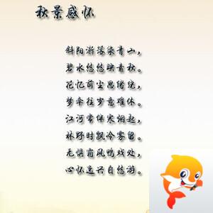 落雪🎤V娱热点