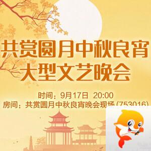 彩虹🎤V娱热点