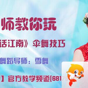 战友🎤V娱热点