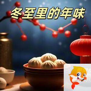 小浅🎤V娱热点