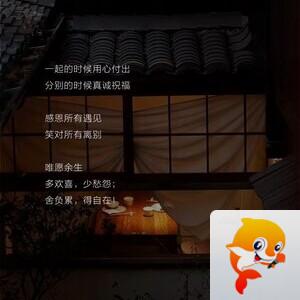 雪儿🎤V娱热点