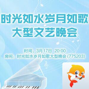 一甄🎤V娱热点