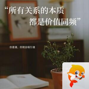 飘雪🎤V娱热点