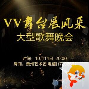 流云🎤V娱热点