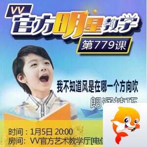 小萍🎤V娱热点