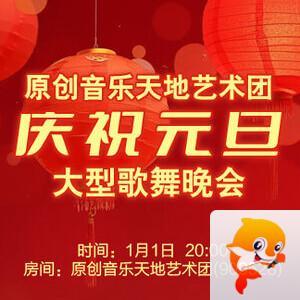 惜缘🎤V娱热点