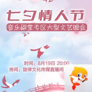 阿呆🎤V娱热点