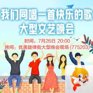 小敏🎤v娱热点