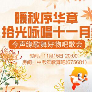 柠檬🎤V娱热点