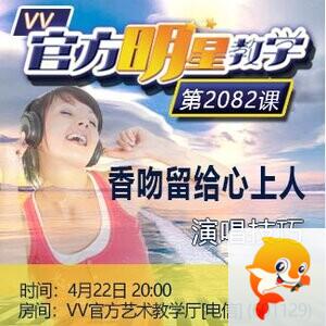 流云🎤V娱热点