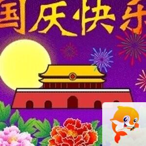 老马不识途