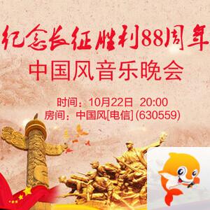 云朵🎤V娱热点