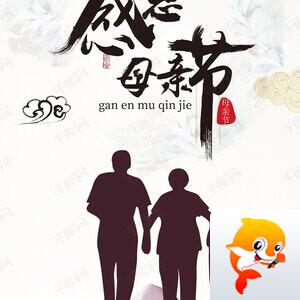 白红卫-舍得✨ 雅韵之声