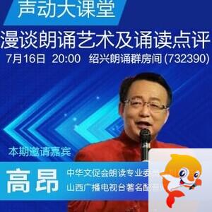 随缘🎤v娱热点