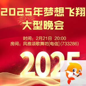 金武🎤V娱热点