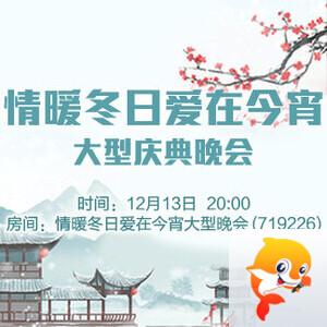 雨田🎤V娱热点