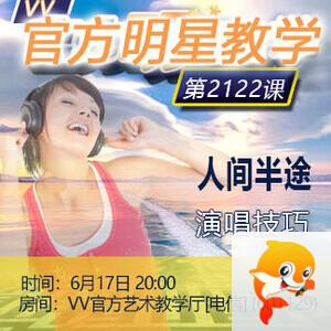 小敏🎤v娱热点