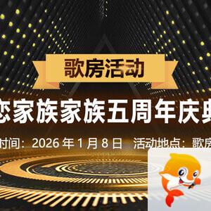 卓然🎤V娱热点