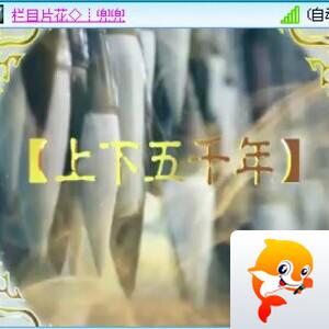 纳兰＿🎤V娱热点