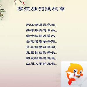 落雪🎤V娱热点
